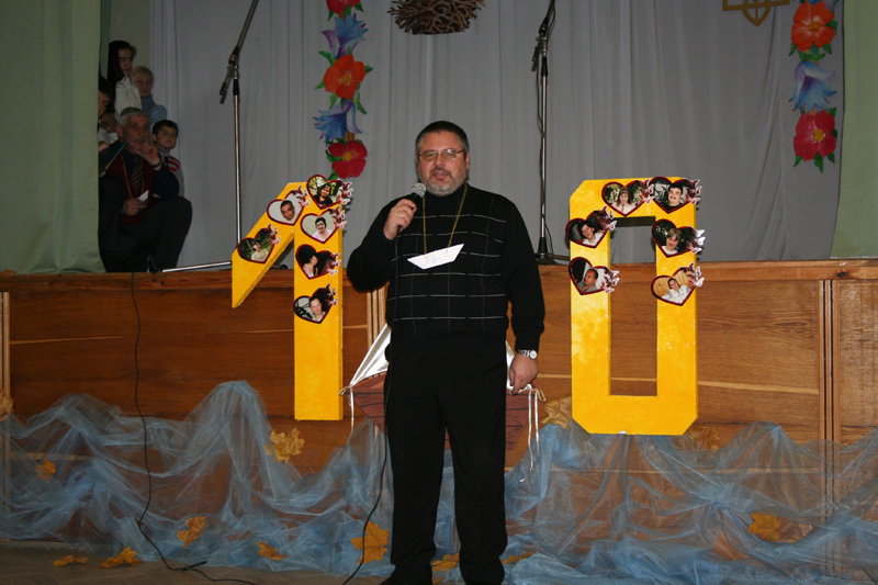 files/mix/svjata/10 littja chovna ljubovi/IMG_3411.jpg